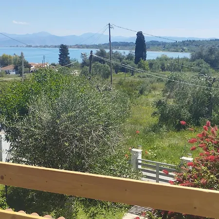 Spiti Lou 아파트 *