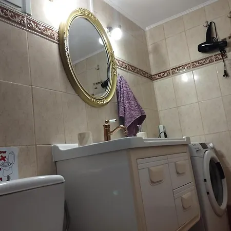 Spiti Lou Appartement *